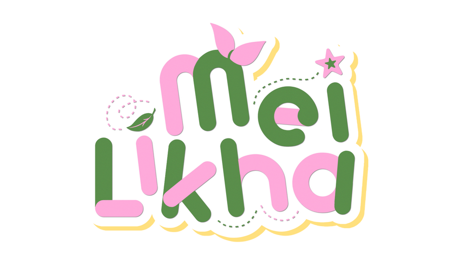 My Logo