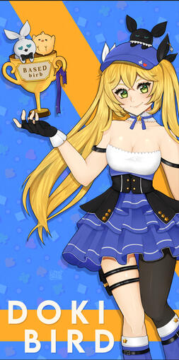 Illustration #14