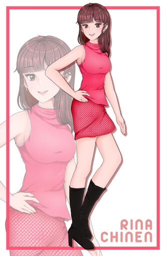 Illustration #9